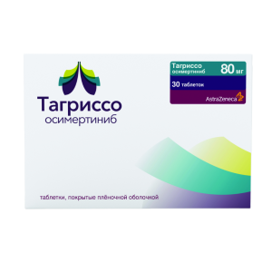 Продать лекарство Тагриссо